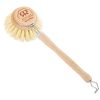 Maison Et Cour Redecker | Brosse A Vaisselle